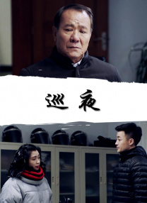 无夜精品久久久久久